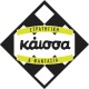 Κάισσα