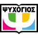 ΕΚΔΟΣΕΙΣ ΨΥΧΟΓΙΟΣ