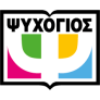ΕΚΔΟΣΕΙΣ ΨΥΧΟΓΙΟΣ