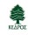 ΕΚΔΟΣΕΙΣ ΚΕΔΡΟΣ