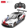 Τηλεκατευθυνόμενο BMW M8 GTE 1:18 (Κιτ 74 Κομματια) 