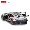 Τηλεκατευθυνόμενο BMW M8 GTE 1:18 (Κιτ 74 Κομματια) 