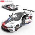 Τηλεκατευθυνόμενο BMW M8 GTE 1:18 (Κιτ 74 Κομματια) 