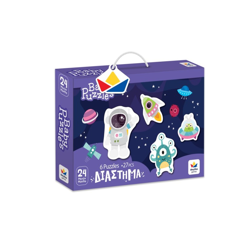 Baby Puzzles – Διάστημα 