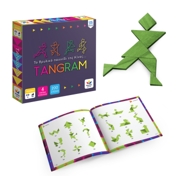 Tangram