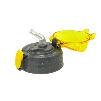 Eco Life Aνταλλακτικό Πώμα για Kids Thermos Κίτρινο 300ml