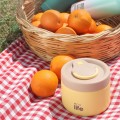 Eco Life Στρογγυλό Θερμός Φαγητού 650ml Κίτρινο
