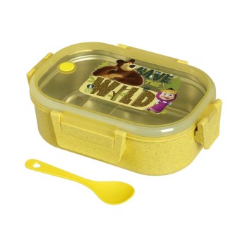 Eco Life "Masha - Save The Wild" Yellow Φαγητοδοχείο 900ml Με Χώρισμα