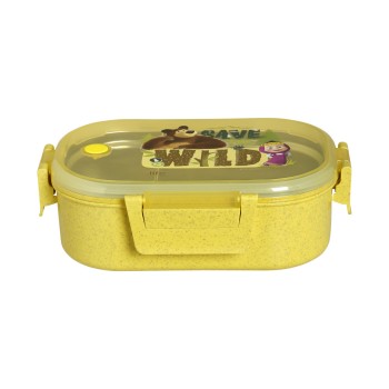 Eco Life "Masha - Save The Wild" Yellow Φαγητοδοχείο 900ml Με Χώρισμα
