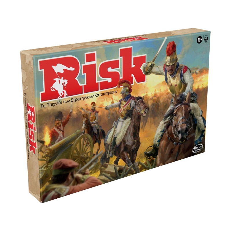 Risk - Επιτραπέζιο