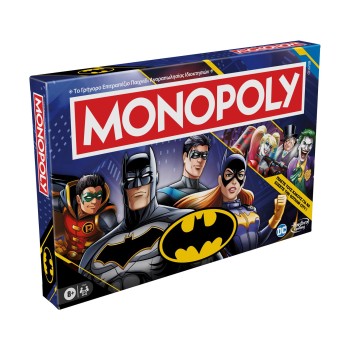 Monopoly - DC Batman (Greek Language)