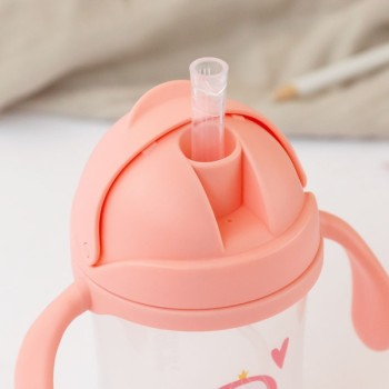 Kiokids Παγούρι με Λαβές Princess 300ml