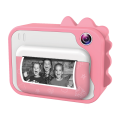 Kiddoboo FotoFun, Pink