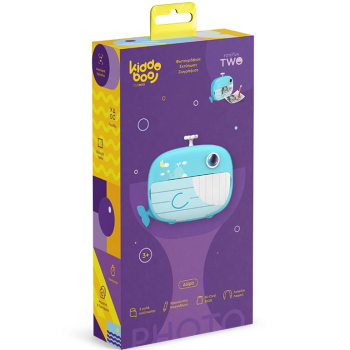 Kiddoboo FotoFun 2 "Whale Blue"
