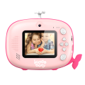 Kiddoboo FotoFun 2 "Whale Pink"