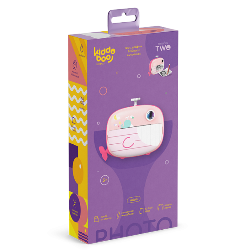 Kiddoboo FotoFun 2 "Whale Pink"