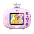 Kiddoboo FotoFun 2 "Space Purple"