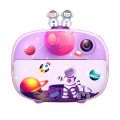 Kiddoboo FotoFun 2 "Space Purple"