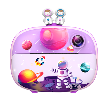 Kiddoboo FotoFun 2 "Space Purple"