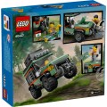 LEGO City Off-Road 4x4 Mountain Truck (60447)