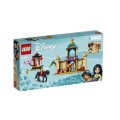 LEGO Disney Princess Jasmine And Mulan’s Adventure (43208)