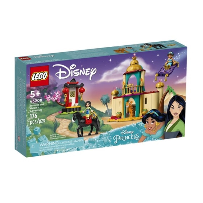 LEGO Disney Princess Jasmine And Mulan’s Adventure (43208)