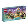 LEGO Disney Princess Jasmine And Mulan’s Adventure (43208)