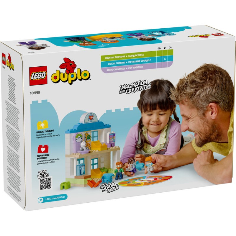 LEGO Duplo First Time: Visit with the Doctor (10449)