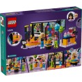LEGO Friends Karaoke Music Party (42610)