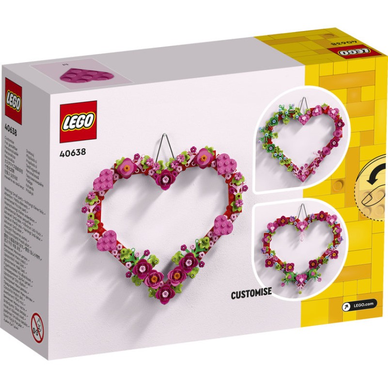 LEGO Heart Ornament (40638)