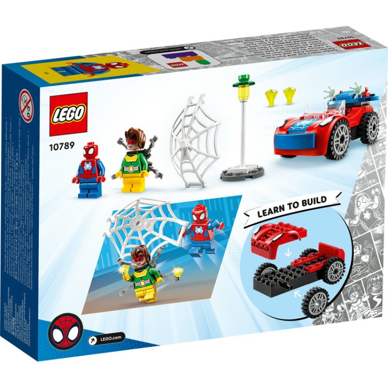 LEGO Super Heroes Spider-Man's Car & Doc Ock Spidey (10789)