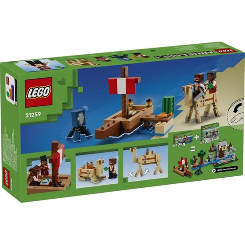 LEGO Minecraft The Pirate Ship Voyage (21259)