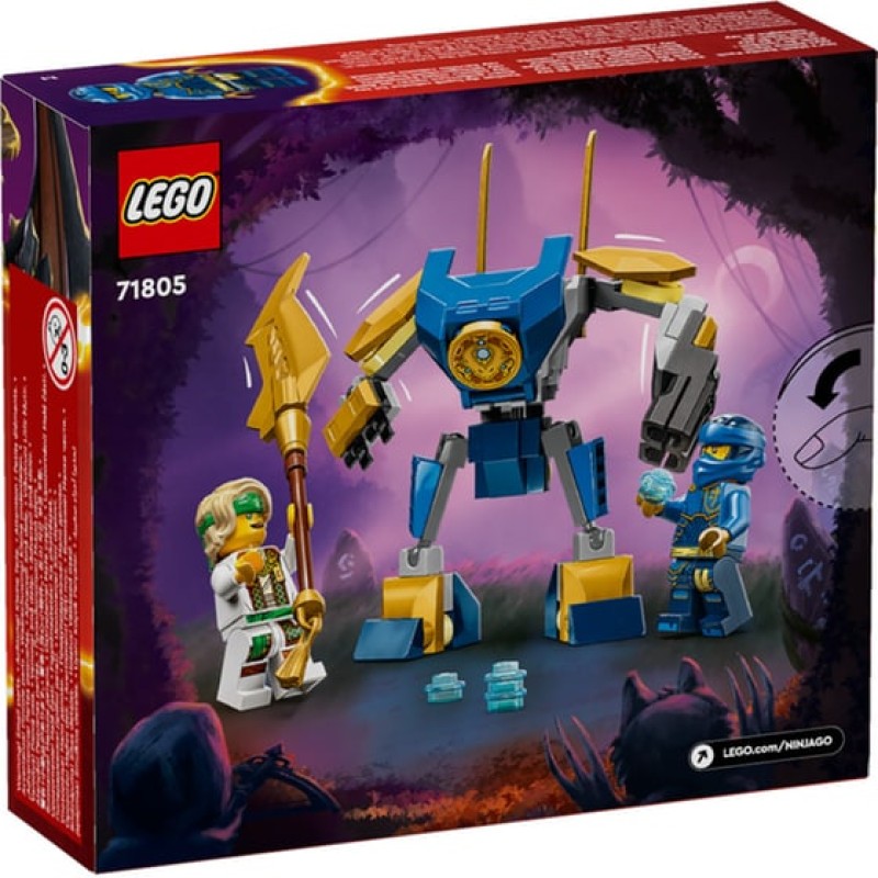 LEGO Ninjago Jay's Mech Battle Pack (71805)