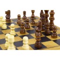 Wooden Games Σκάκι Chess