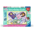 Ravensburger Παιδικό Παζλ "Gabby's Dollhouse" 2x12 κομμάτια