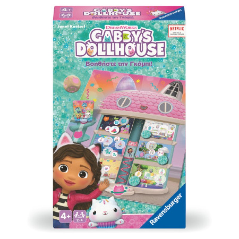 Ravensburger Βοηθησε τη Gabby! Travel 
