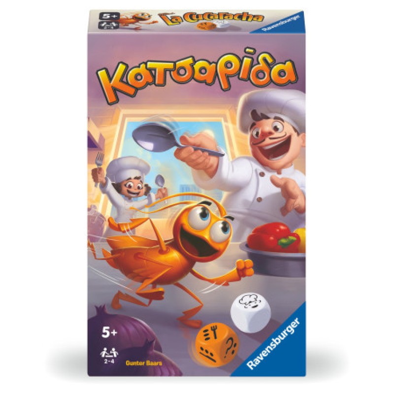 Ravensburger Κατσαρίδα Travel