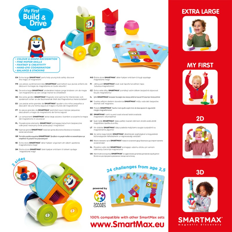 SmartMax Κατασκευές με Μαγνήτη "Οι πρώτες μου κατασκευές" (24 challenges)
