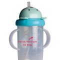 TUMTUM Παιδικό Ποτήρι 300ml "BORIS BEAR" 
