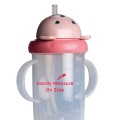 TUMTUM Παιδικό Ποτήρι 300ml "BETSY BEAR" 