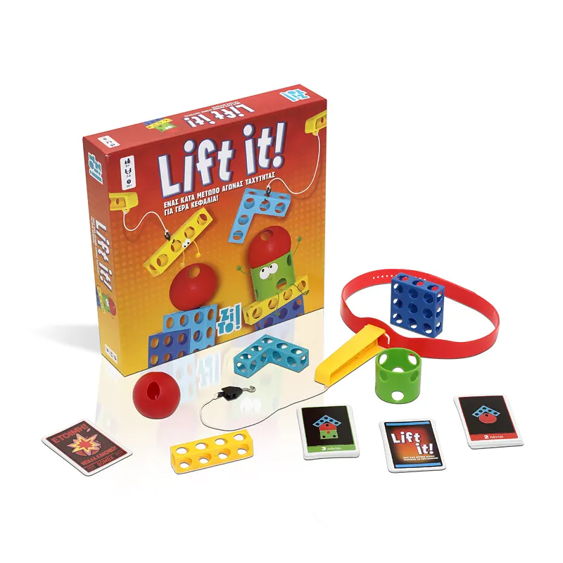 ZITO! LIFT IT