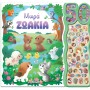 50 ΦΩΝΟΥΛΕΣ ΚΑΙ ΗΧΟΙ : ΜΩΡΑ ΖΩΑΚΙΑ