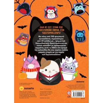 SQUISHMALLOWS- SPOOKY STICKERS