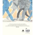 Μ’ ΕΝΑΝ ΚΡΟΚΟΔΕΙΛΟ ΣΤΗΝ ΤΣΕΠΗ
