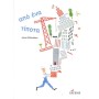 ΑΠΟ ΕΝΑ ΤΙΠΟΤΑ