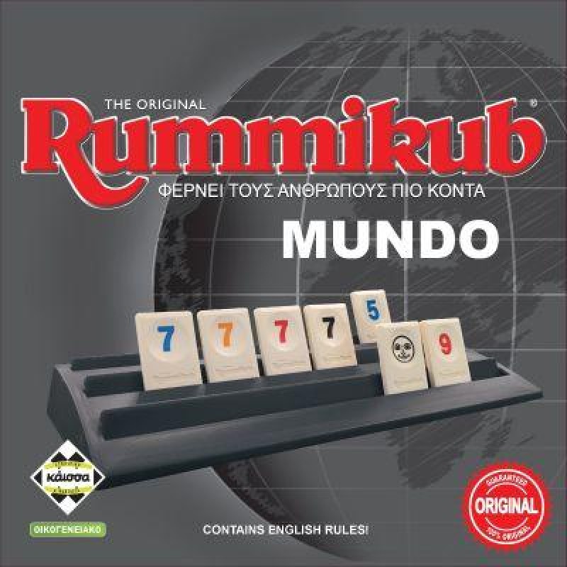 Κάισσα Rummikub 