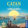 Κάισσα Catan Θαλασσοπόροι (Νέα Έκδοση)