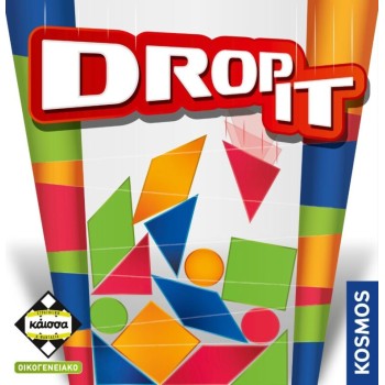 Κάισσα Drop It (Ελληνική Έκδοση)