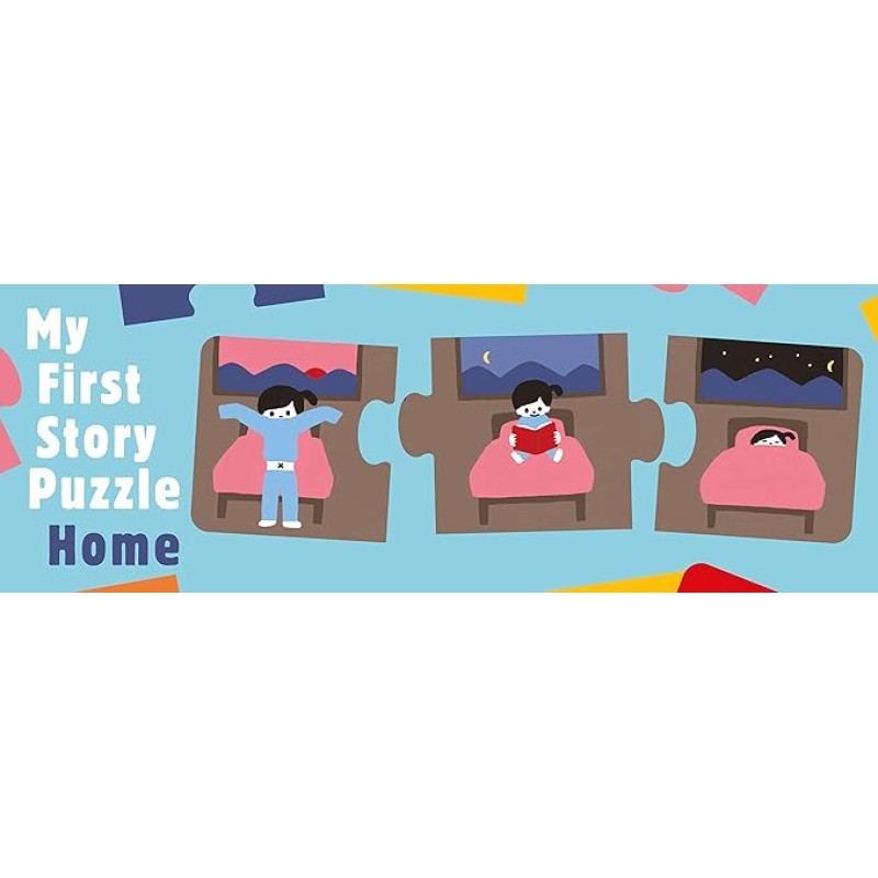 MY FIRST STORY PUZZLE HOME: 3-PIECE PUZZLES