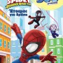 DISNEY JUNIOR SPIDEY: ΕΤΟΙΜΟΙ ΓΙΑ ΔΡΑΣΗ